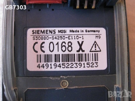 GSM Siemens M35i, снимка 2 - Siemens - 43799089