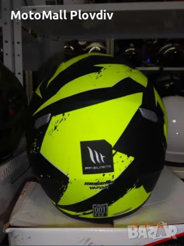 Каска MT MUGELLO мото пистов мотор различни разцветки, снимка 2 - Аксесоари и консумативи - 49212024