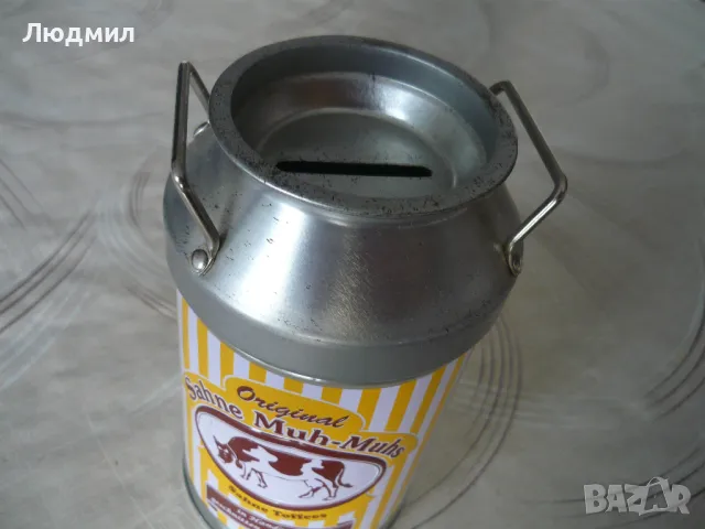 Метални касички, снимка 8 - Други - 47764474