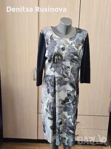 Дамска рокля ETERE 