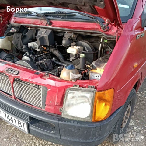 Бус с падащ борд, VW LT 35, снимка 8 - Бусове и автобуси - 53262821