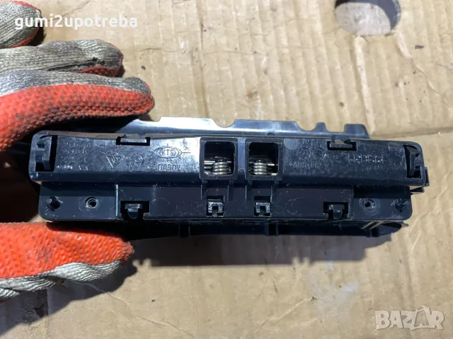 Барче Пепелник Лява Врата 7P5857951 Porsche Cayenne 3.0D 92A/2012г, снимка 4 - Части - 49567072