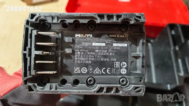 Hilti Nuron GDG 6-22, снимка 4 - Други инструменти - 53600400