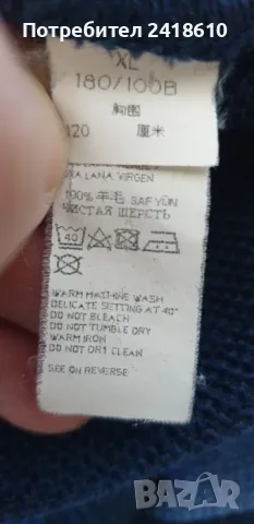 Paul & Shark Cool Touch Wool Cardigan Knitted Half Zip Mens Size XL ОРИГИНАЛ! Мъжка Вълнена Жилетка , снимка 14 - Пуловери - 49066668