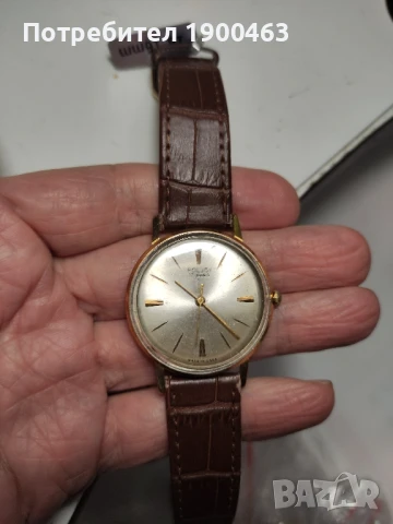 Полет.Позлатен.кал 2609.СССР., снимка 7 - Мъжки - 51216818