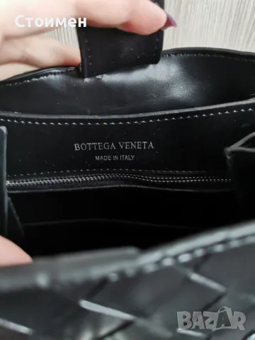 Уникална чанта, с дълга дръжка синджир към нея, снимка 6 - Чанти - 48478931