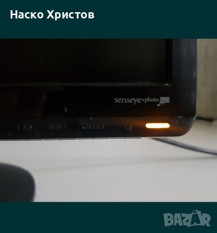 Монитор BENQ LCD LED 18.5 Wide, снимка 7 - Монитори - 39369616