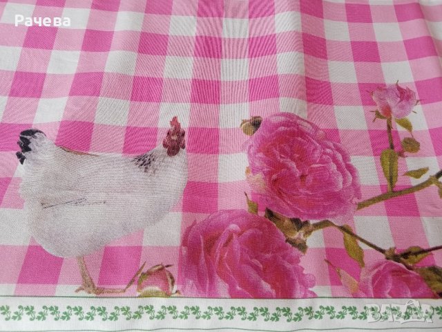 Голяма покривка, снимка 4 - Покривки за маси - 43036836