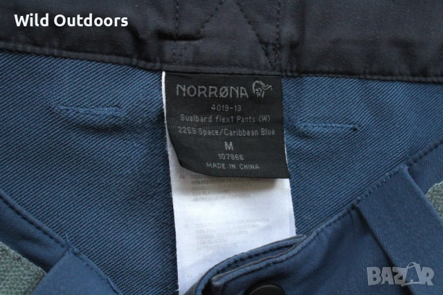 NORRONA Svalbard Flex1 pants - дамски туристически панталон, размер М, снимка 4 - Спортни екипи - 53100951