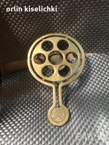 Месинг - поставка Г