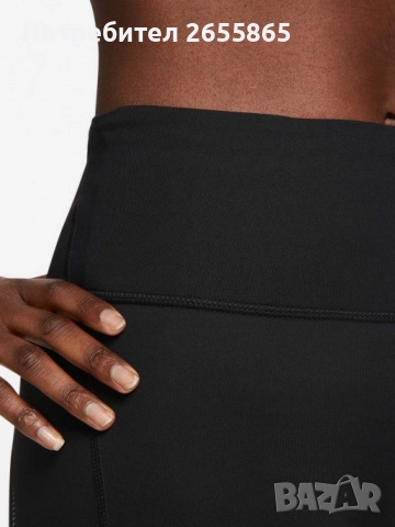 Nike 7/8 макси клин, снимка 14 - Клинове - 51549681