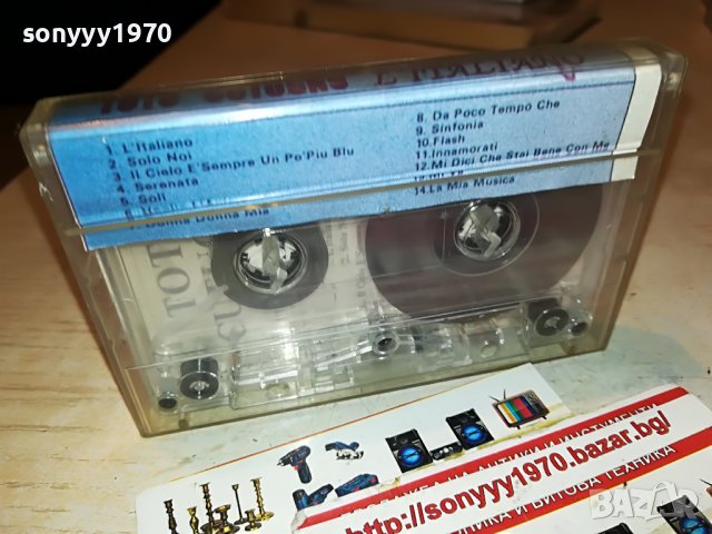 TOTO CUTUGNO 3010221911, снимка 3 - Аудио касети - 38503158