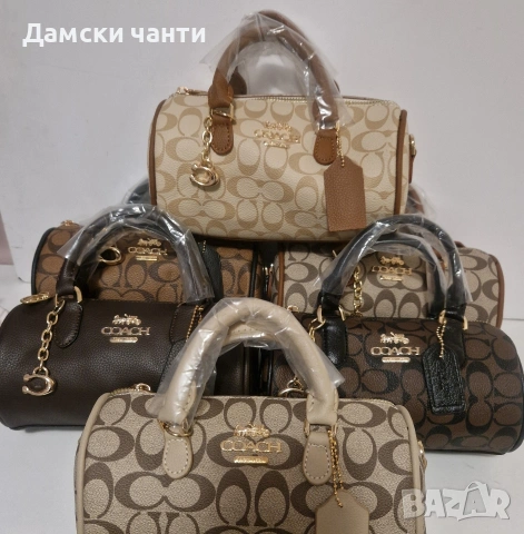 мини, еко кожа гарантирано качество НОВО 