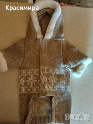 Зимна дрешка за куче, снимка 2 - За кучета - 52902069