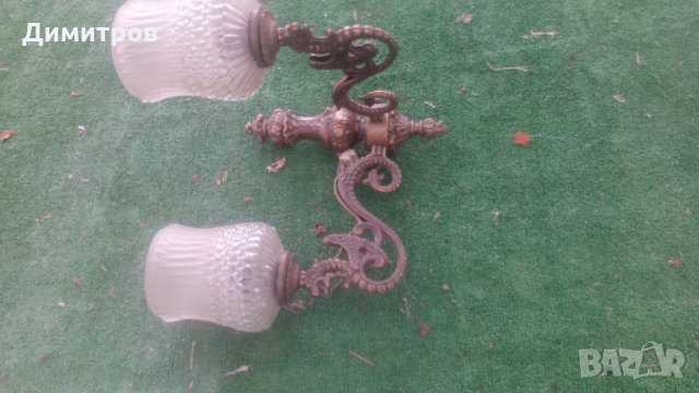 Полилей, снимка 1