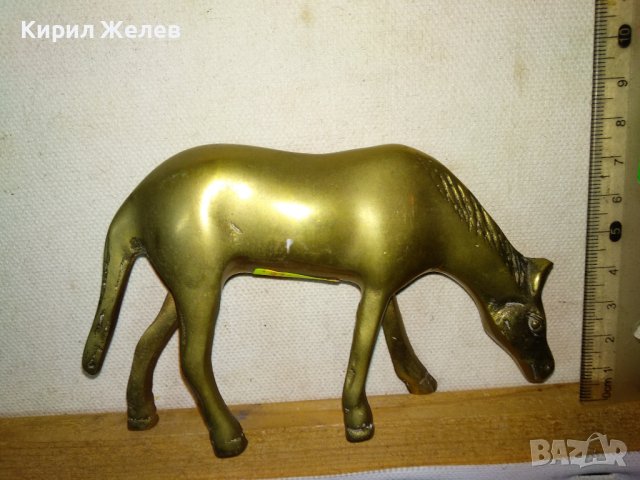 МНОГО КРАСИВО Стао МЕСИНГОВО КОНЧЕ Декоративна МЕТАЛНА СТАТУЕТКА Арт ФИГУРКА За ДОМА КОЛЕКЦИЯ 15429, снимка 13 - Статуетки - 43891629