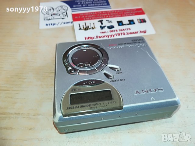 SONY MZ-N510 TYPR-S MINIDISC RECORDER, снимка 11 - MP3 и MP4 плеъри - 28582737
