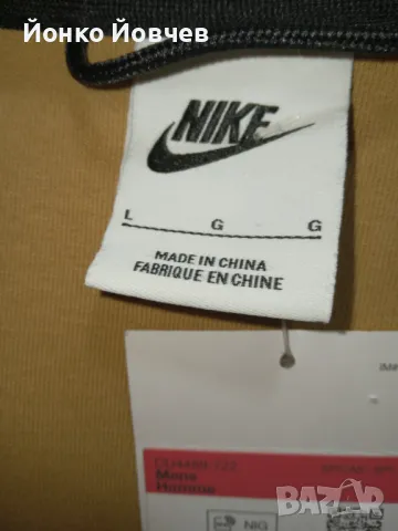 Продавам оригиналнo горнищe/ суитшърт Nike , снимка 2 - Спортни дрехи, екипи - 48283976
