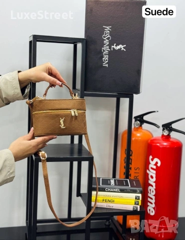 Yves Saint Helens 💎Дамски Чанти , снимка 3 - Чанти - 53528306