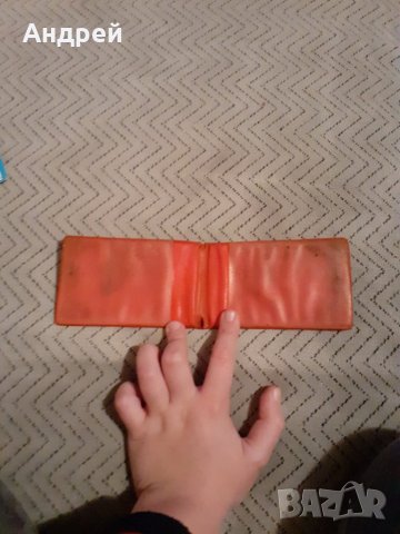 Служебна карта за контрол по експлоатацията на РПМ, снимка 2 - Други ценни предмети - 27916934