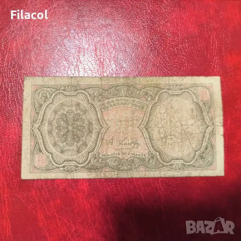 ЕГИПЕТ 10 пиастра 1978 сигнатура Али Лутфи, снимка 2 - Нумизматика и бонистика - 49265446