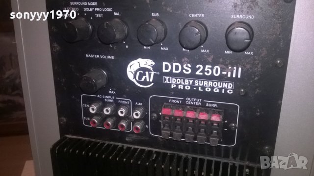 CAT DDS250-III ACTIVE SUBWOOFER-ВНОС ГЕРМАНИЯ, снимка 13 - Тонколони - 27994954