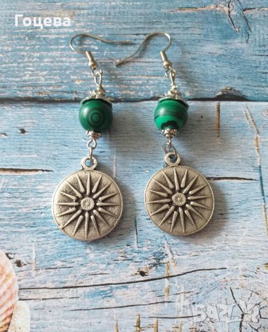 Красиви Бохо обици с камъни Малахит и медальони стилизирани слънца в цвят Сребро , снимка 1