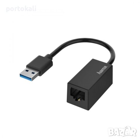 Кабел USB 3.0 - Fast Ethernet Adapter адаптер преход Hama