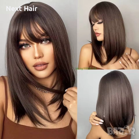 Тъмно кафява 40 см синтетична перука с бретон