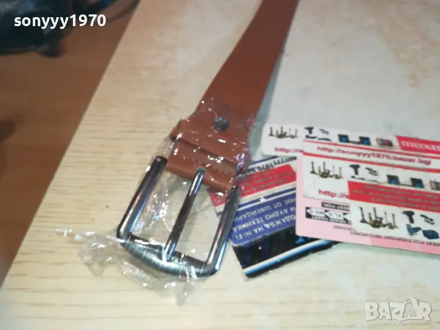 КОЛАН-КАФЯВ 130СМ 2210241810, снимка 6 - Колани - 47680329