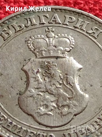 МОНЕТА 20 стотинки 1912г. Цар Фердинанд първи Български за КОЛЕКЦИЯ 35805, снимка 12 - Нумизматика и бонистика - 39527369