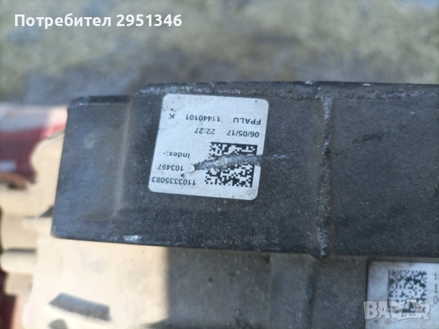 Скорости Audi S5 F5, снимка 6 - Части - 51465545