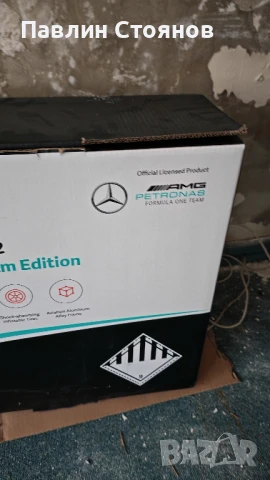 Тротинетка Xiaomi Mi 2 Pro, снимка 5 - Велосипеди - 51284848