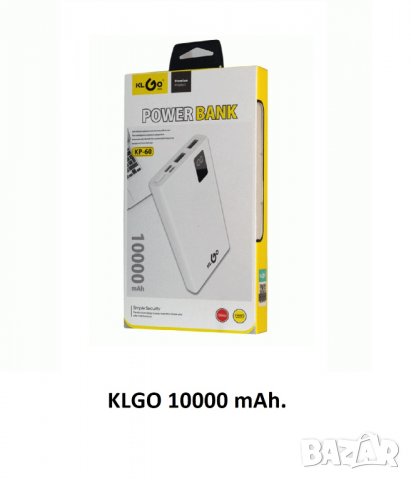 Πpeнocимa бaтepия с дисплей Power Bank КLGО 10000 mAh., снимка 6 - Външни батерии - 39466470