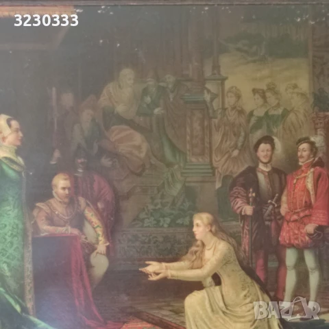 Картина принт с дървена рамка стара, снимка 11 - Антикварни и старинни предмети - 51247262