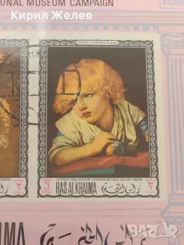 Пощенски блок марки INTERNATIONAL MUSEUM CAMPAIGN редки за КОЛЕКЦИОНЕРИ 46376, снимка 3 - Филателия - 47490844