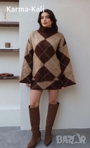 Нов плетен комплект 