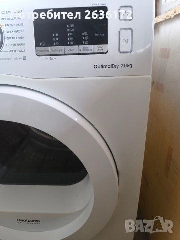 сушилня Samsung Термопомпа 7 кг, инверторен мотор A+++, снимка 2 - Сушилни - 52832430