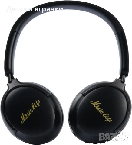 Безжични Bluetooth слушалки AKZ 22 ON-EAR, снимка 4 - Bluetooth слушалки - 52684573