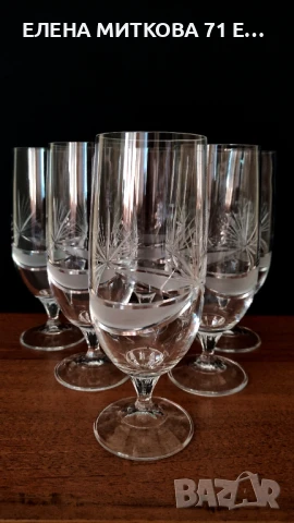 Сервиз от 6 бр.чаши на Bohemia Чехословакия-ръчно гравиран оловен кристал, снимка 1