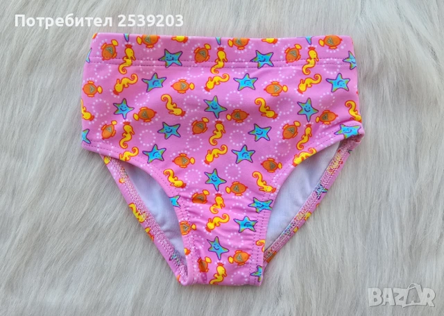 Бебешки бански 3-6 месеца НОВ, снимка 7 - Бебешки бански - 51097922