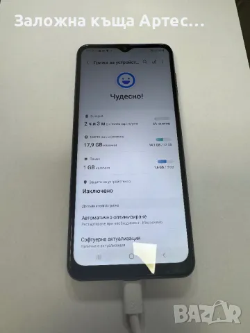 Samsung A04s, снимка 2 - Samsung - 47392694