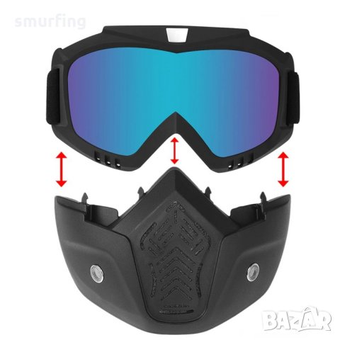 Очила тип маска за мотор - 2062-2, снимка 3 - Аксесоари и консумативи - 26207100