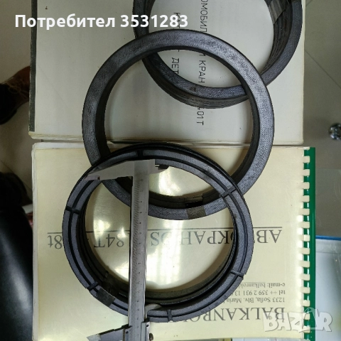 Ремонтен комплект / Уплътнения за хидравличен цилиндър стрела кран Фаблок Fablok