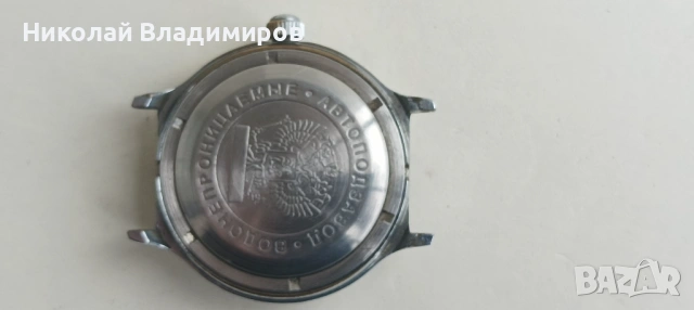 Wostok Восток КГБ автоматичен мъжки руски ръчен часовник Vostok, снимка 4 - Мъжки - 53250173