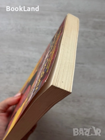 Гръцко кафе| Катерина Хапсали и Малинче| Лаура Ескивел, снимка 11 - Други - 52548956