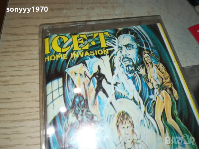 ICE T-TAPE 1007251147, снимка 6 - Аудио касети - 50971886