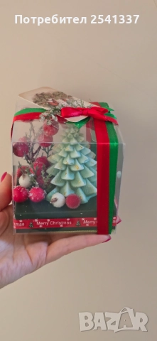 Коледни подаръци, снимка 4 - Други - 52818083