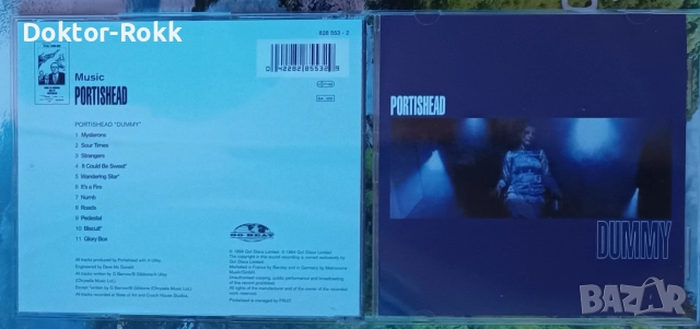 Vangelis & Portishead - оригинални дискове , снимка 3 - CD дискове - 52737446