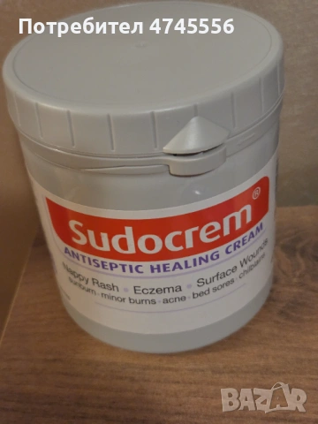 Sudocream / универсален ,против подсичане 